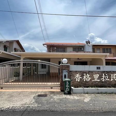 Shangrila House @ 香格里拉民宿 Tawau Kültér fotó